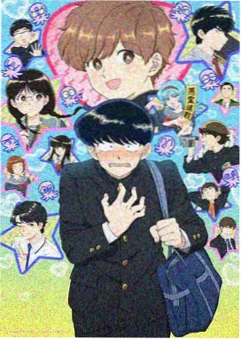 进击的巨人动漫电影天堂