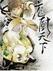 明星大侦探综艺电影天堂